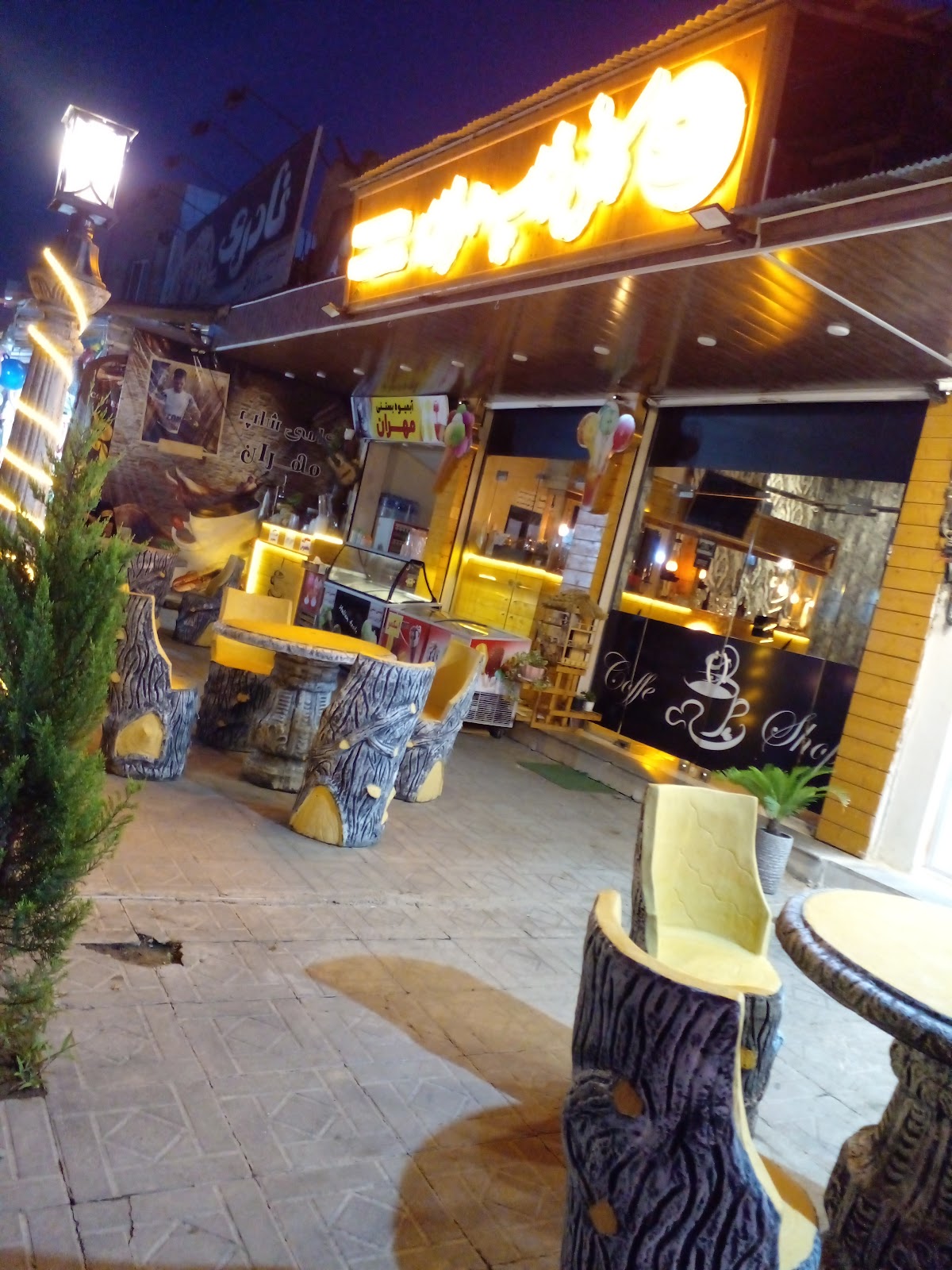 کافه مهران، تصویر ۲