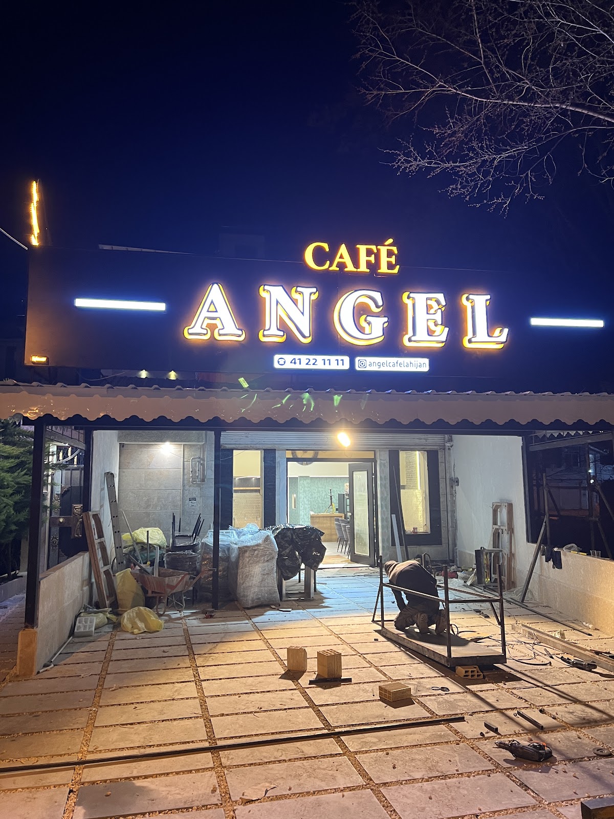 کافه و رستوران آنجل، تصویر ۵