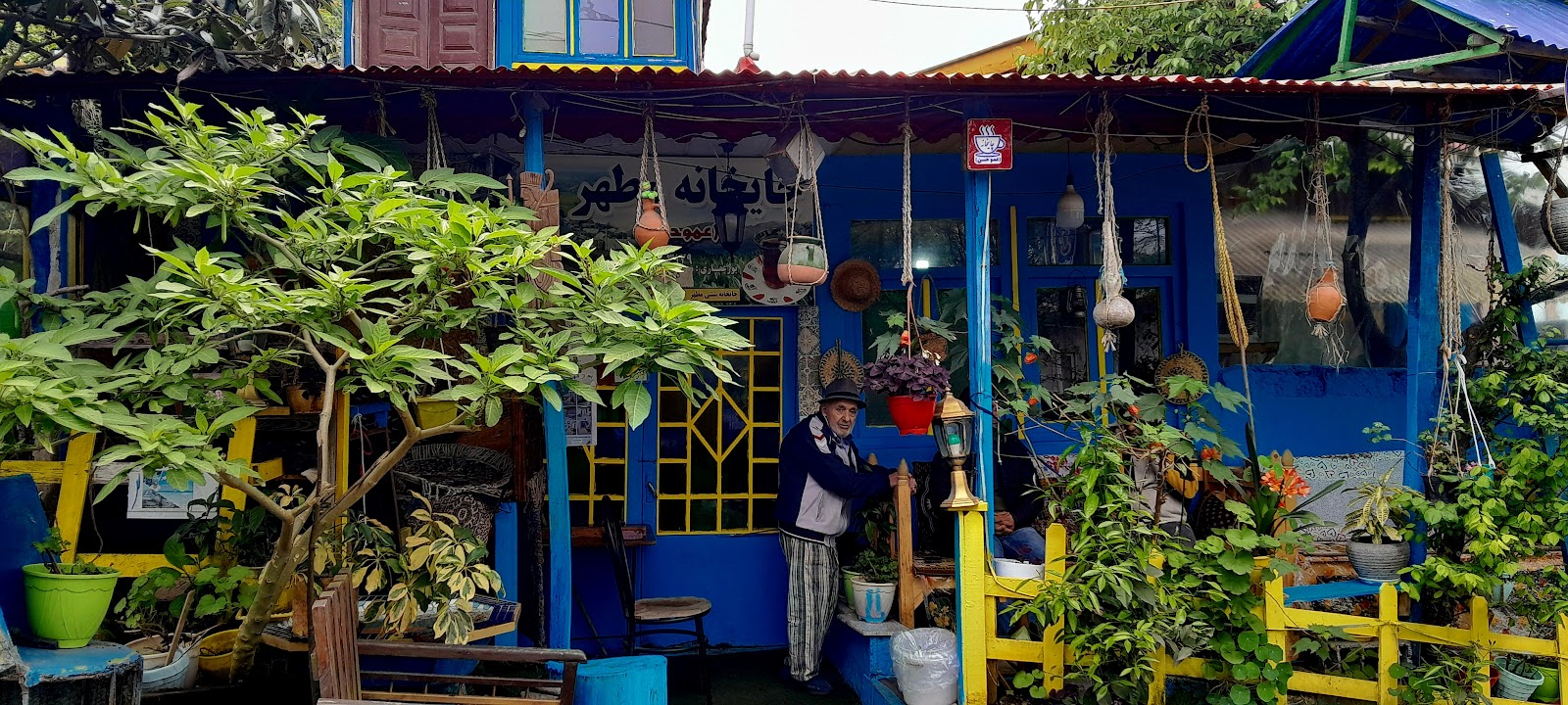چایخانه سنتی مطهر، تصویر ۳