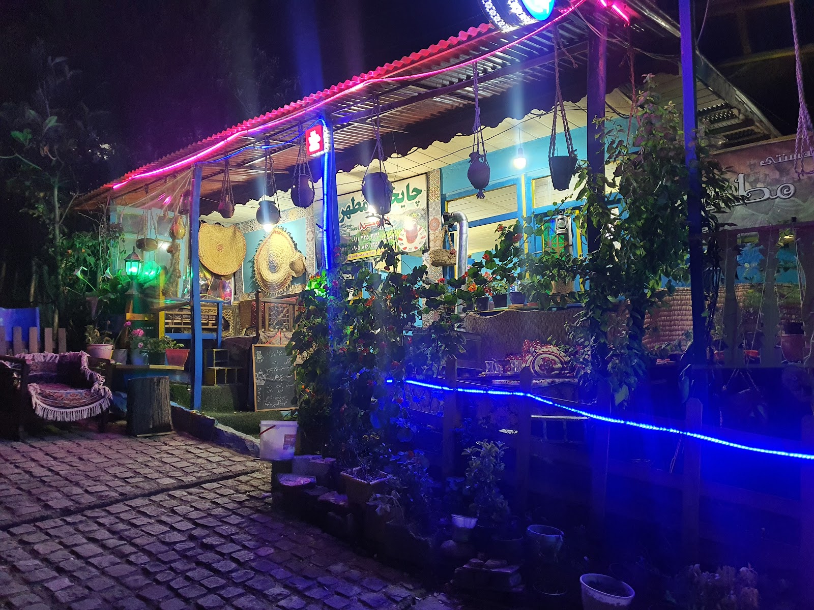 چایخانه سنتی مطهر، تصویر ۴