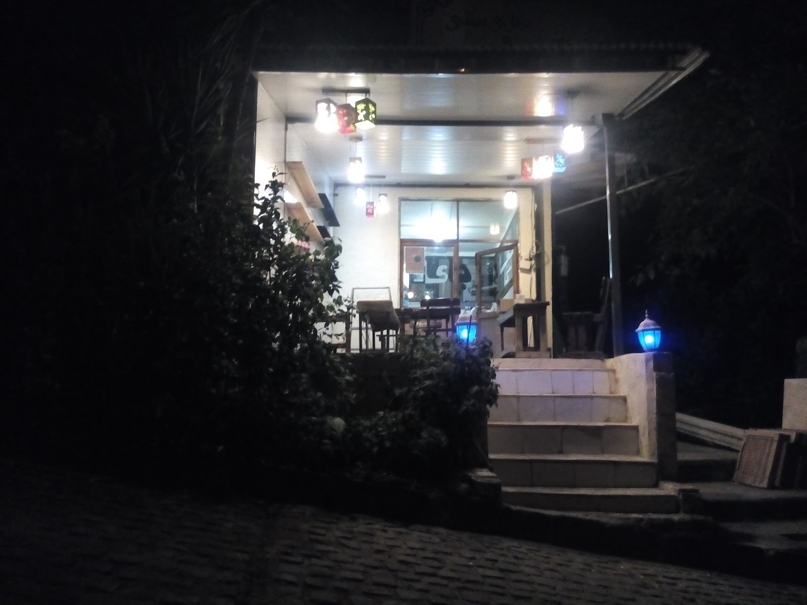 کافه سنتی عمو خسرو، تصویر ۷