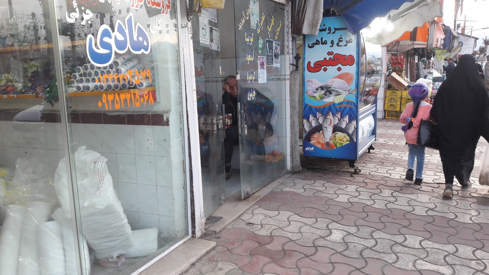 قهوه خانه مهرنوش، تصویر ۳
