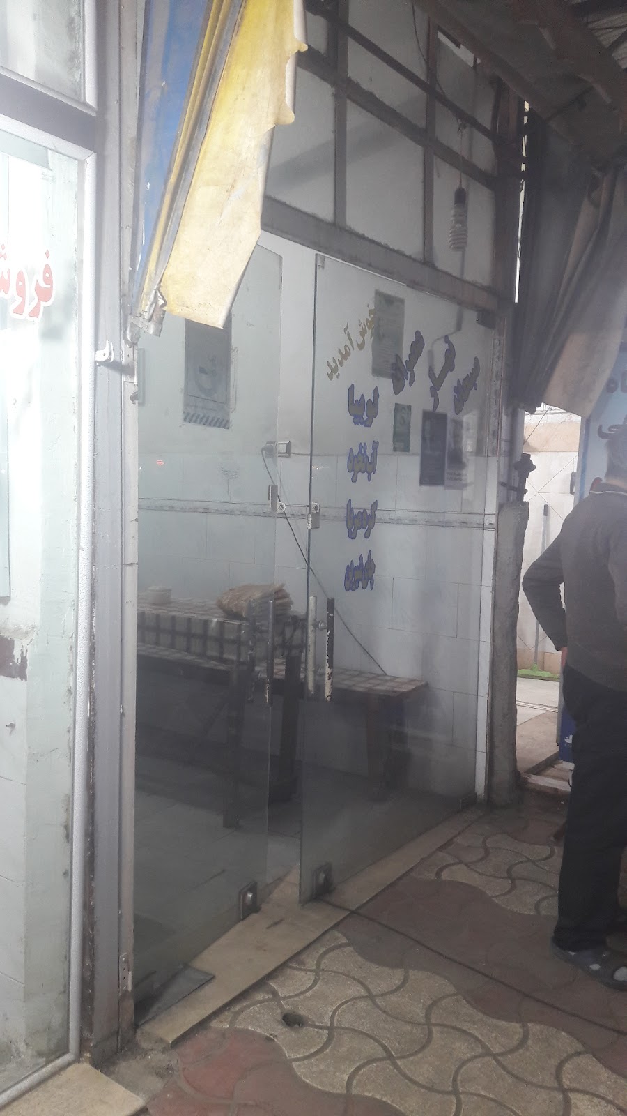 قهوه خانه مهرنوش، تصویر ۴