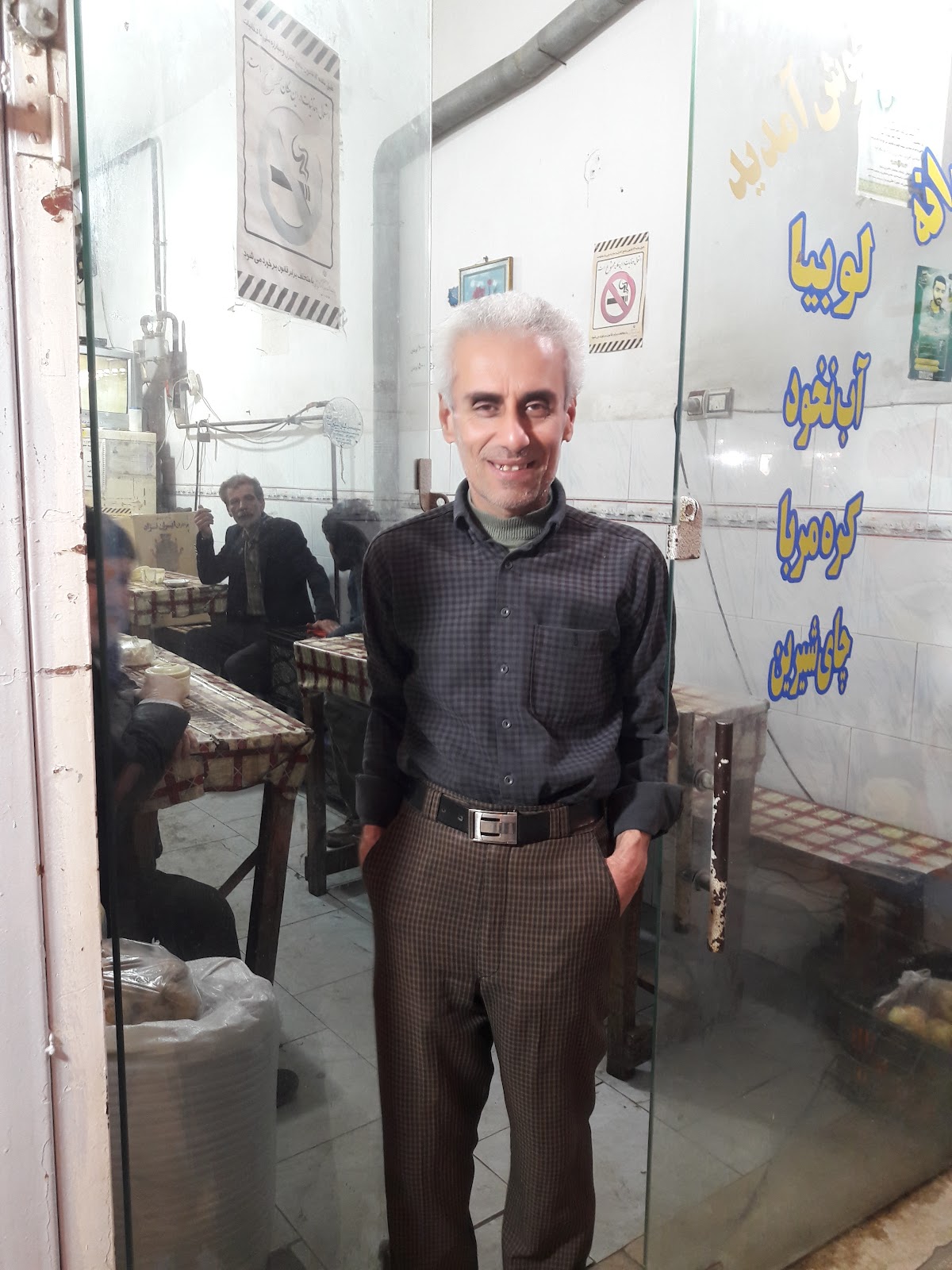 قهوه خانه مهرنوش، تصویر ۷