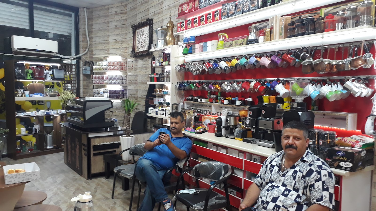 قهوه سید (ویلسون سابق)، تصویر ۲