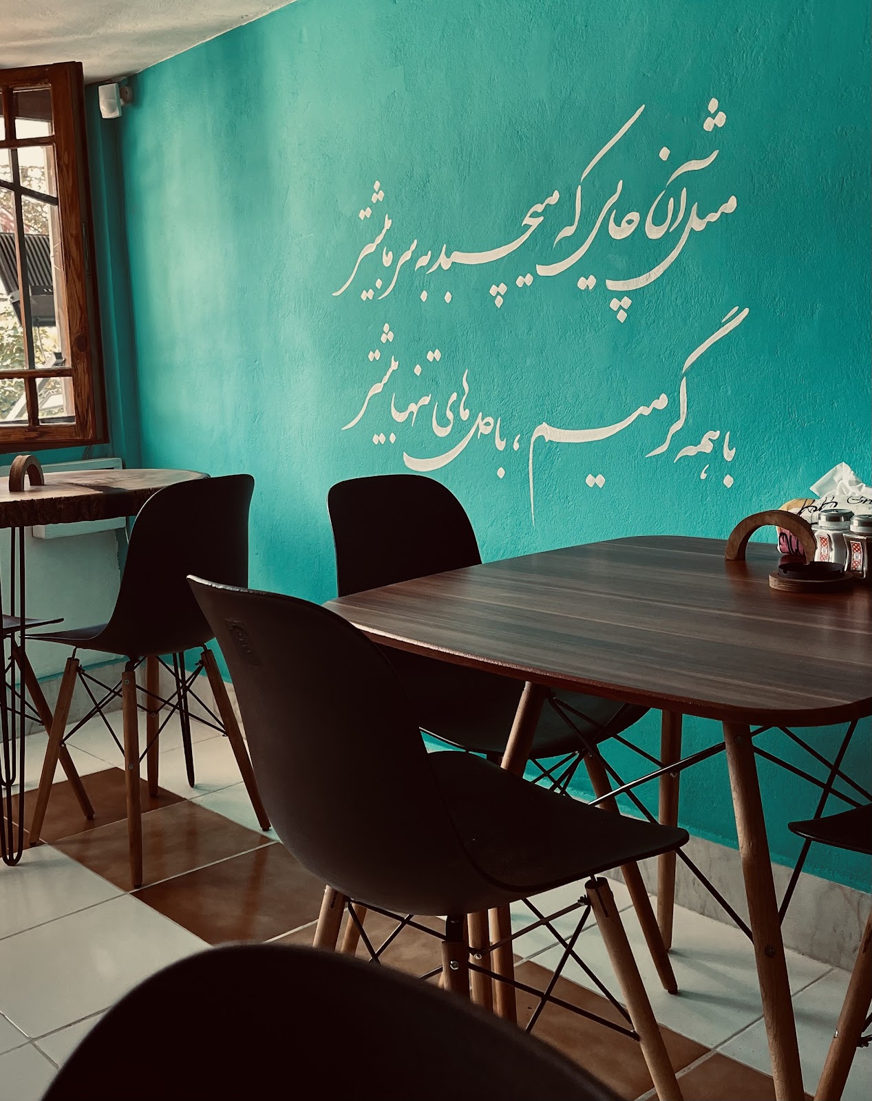 تی کافه رشت| TEACOFFE، تصویر ۵