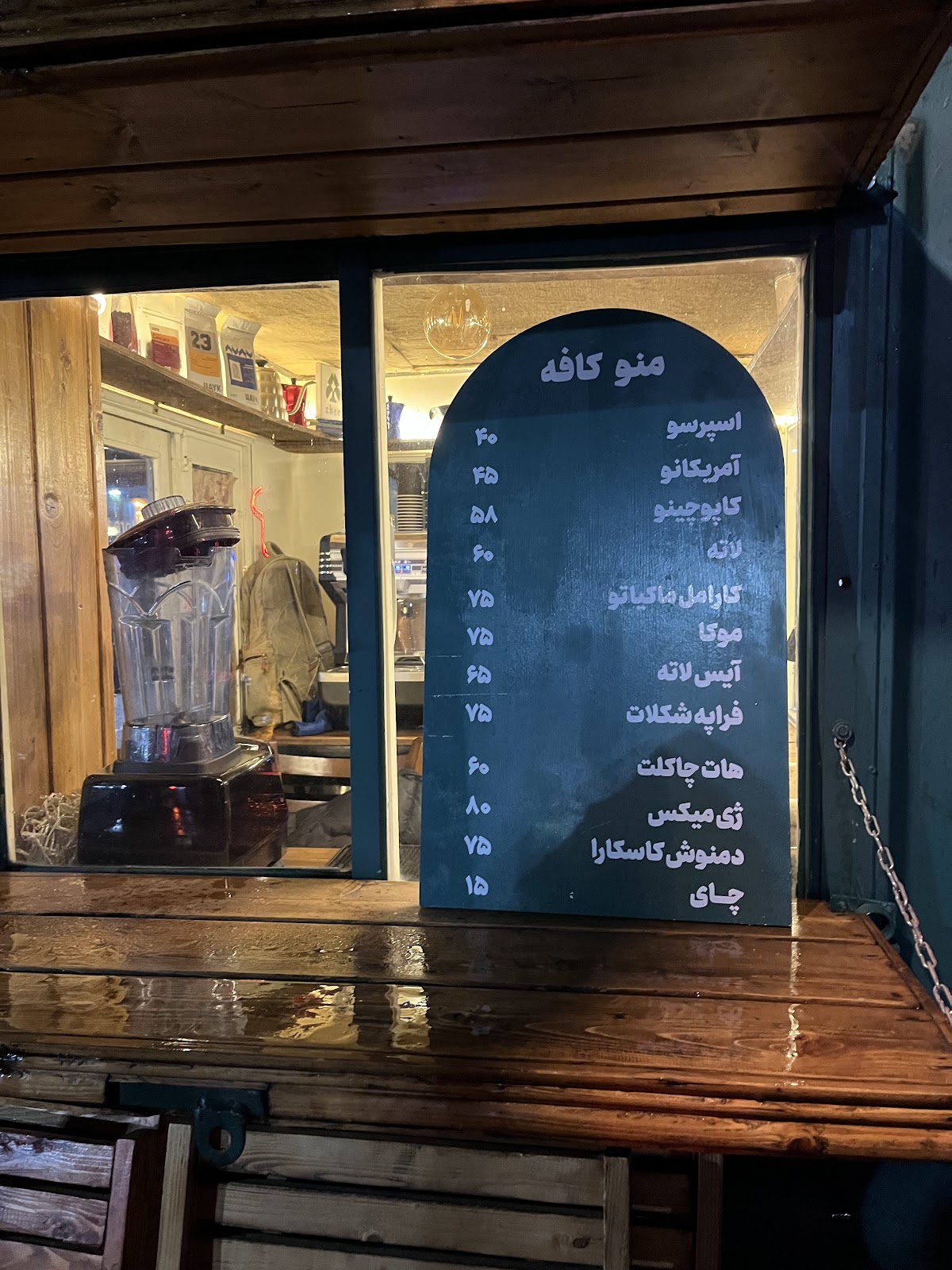 Zhee cafe / کافه ژی، تصویر ۸