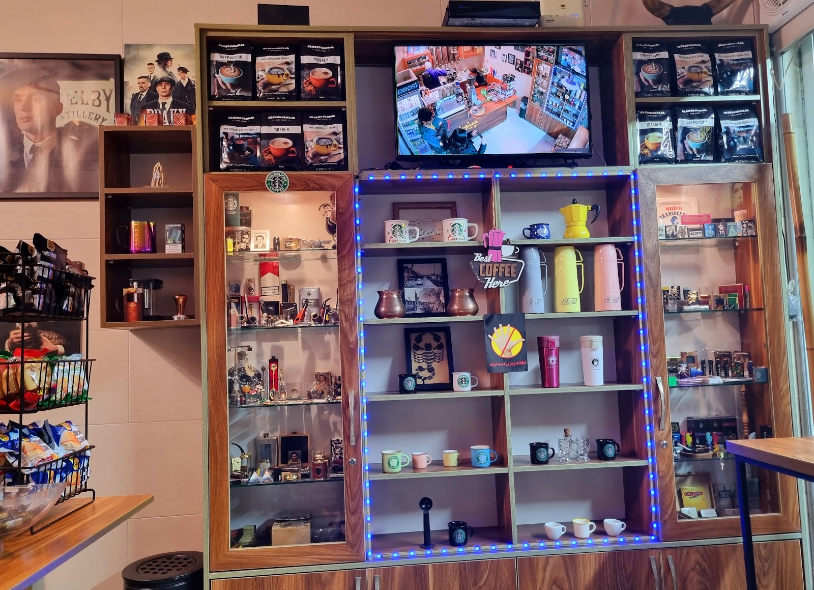 کافه چینوبار، تصویر ۲