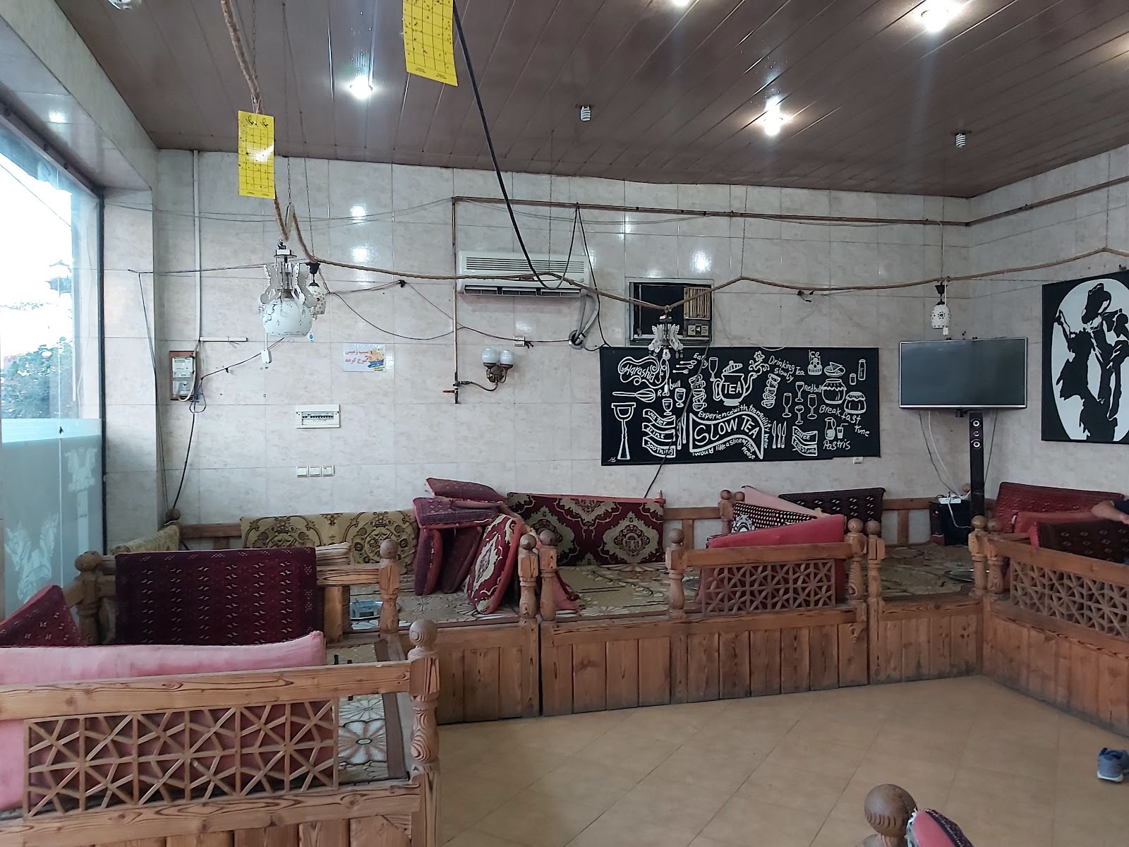 کافه رستوران هاراشید، تصویر ۵