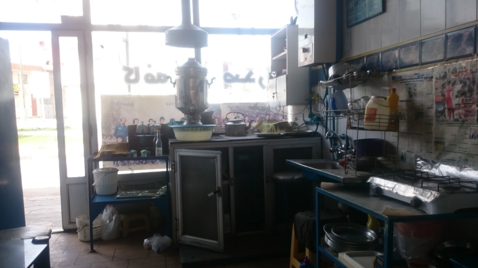 کافه چای صدرا، تصویر ۸