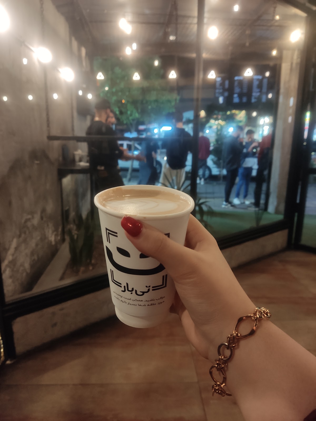 تی بار نامجو، تصویر ۶