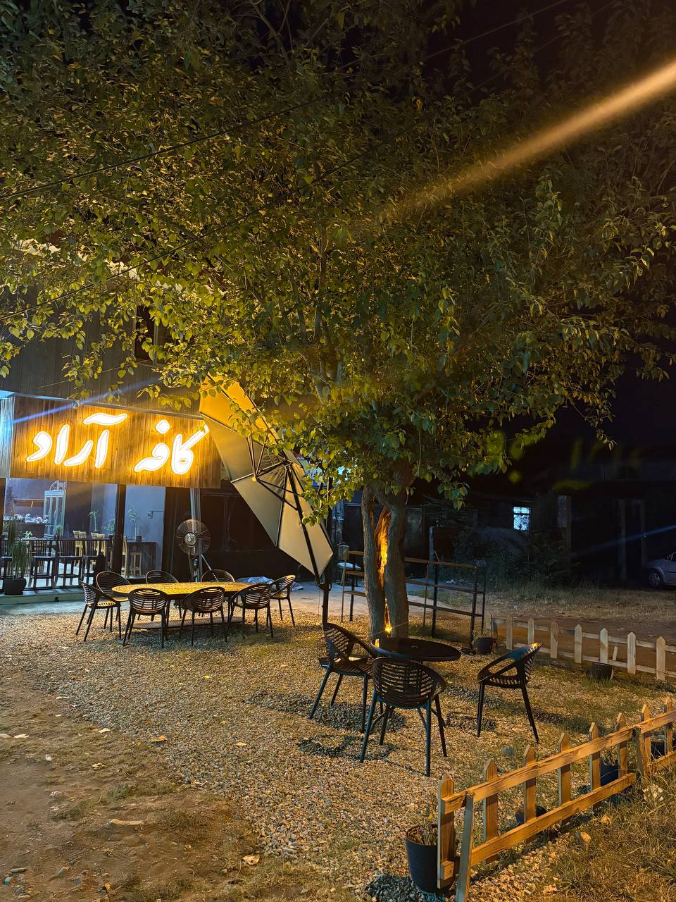 کافه آراد، تصویر ۷