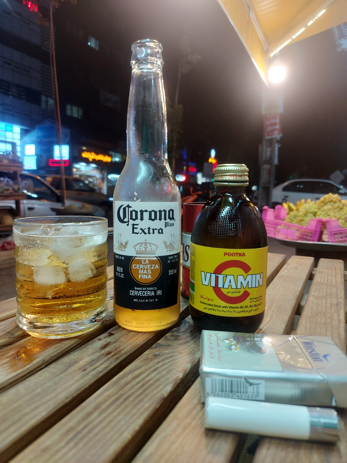 کافه ایرونی، تصویر ۲