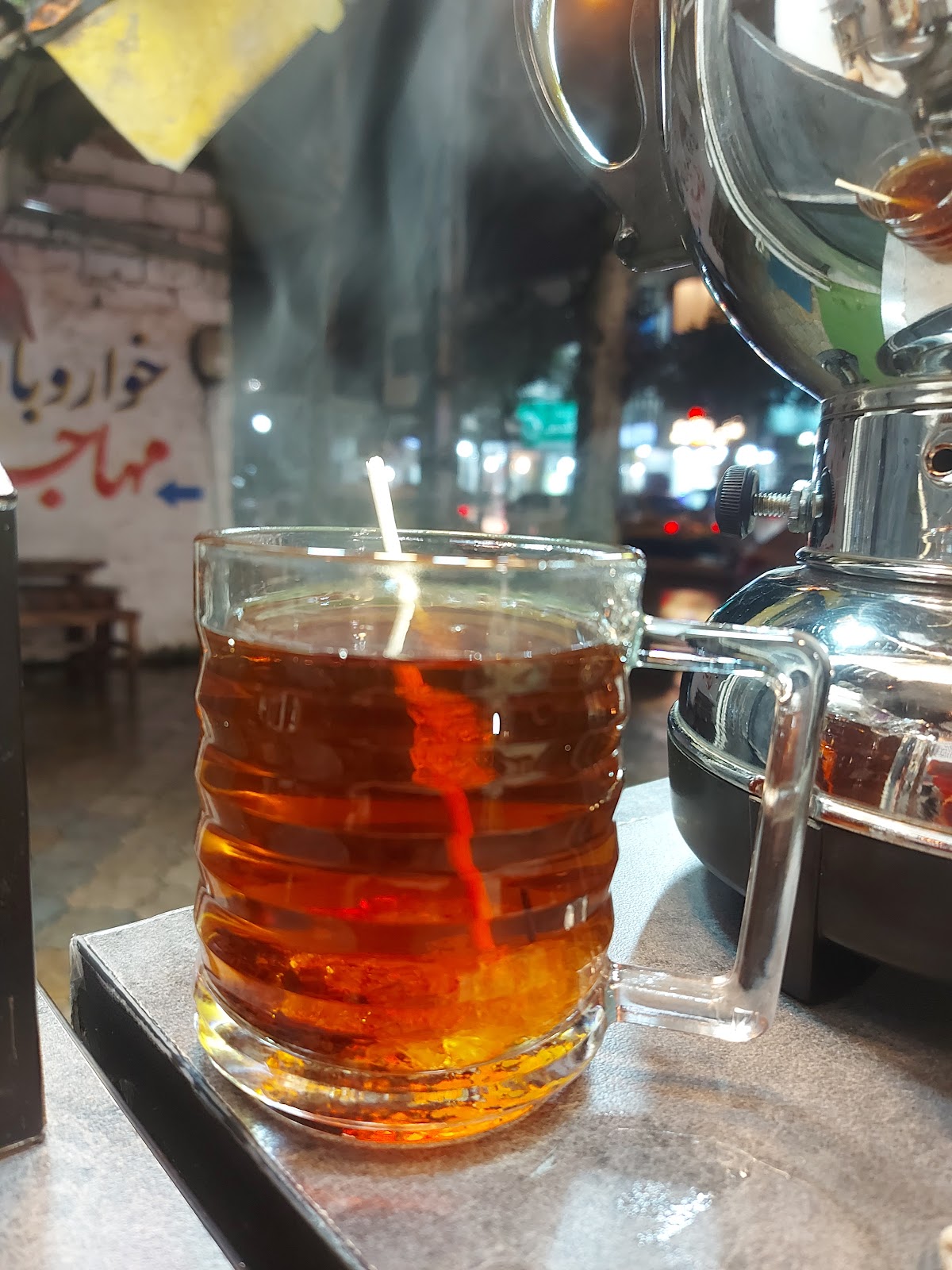 کافه ایرونی، تصویر ۵