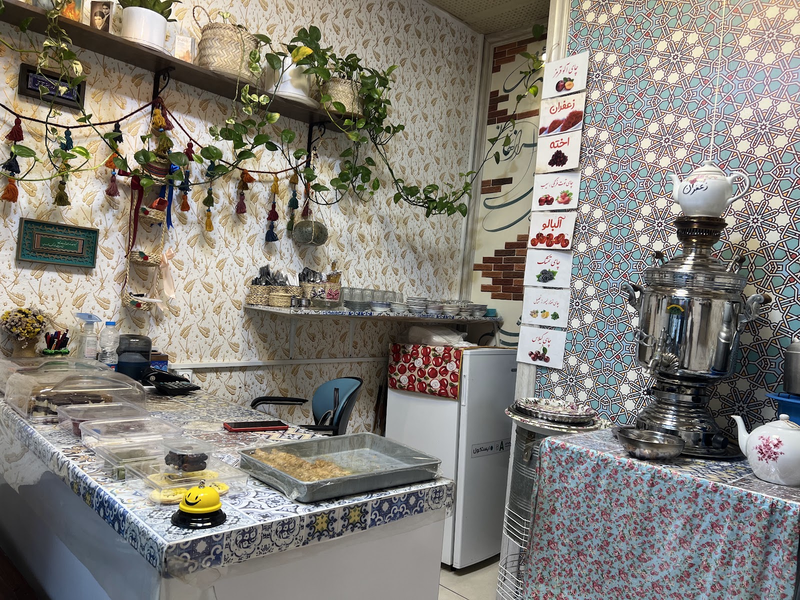 چای خانه ادهم، تصویر ۳