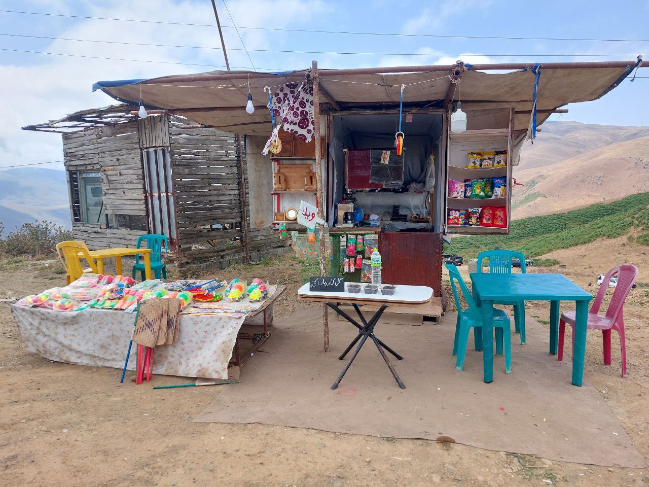کافه اردیبهشت، تصویر ۶