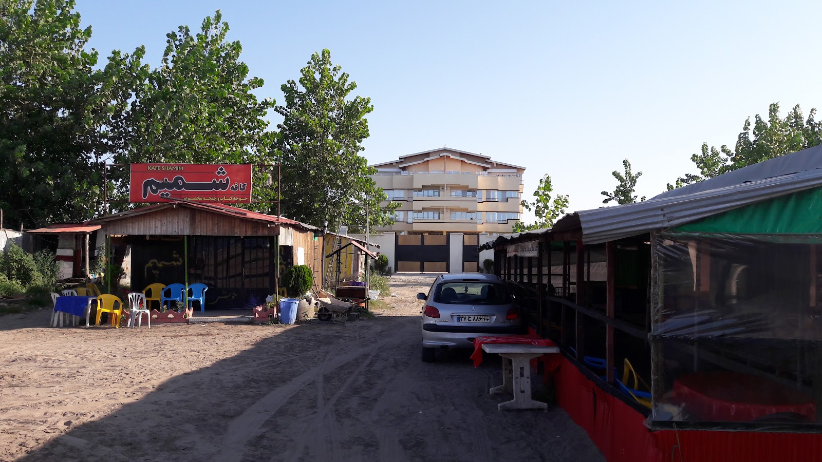 کافه شمیم، تصویر ۲