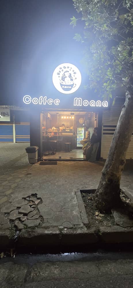 کافی موانا، تصویر ۳