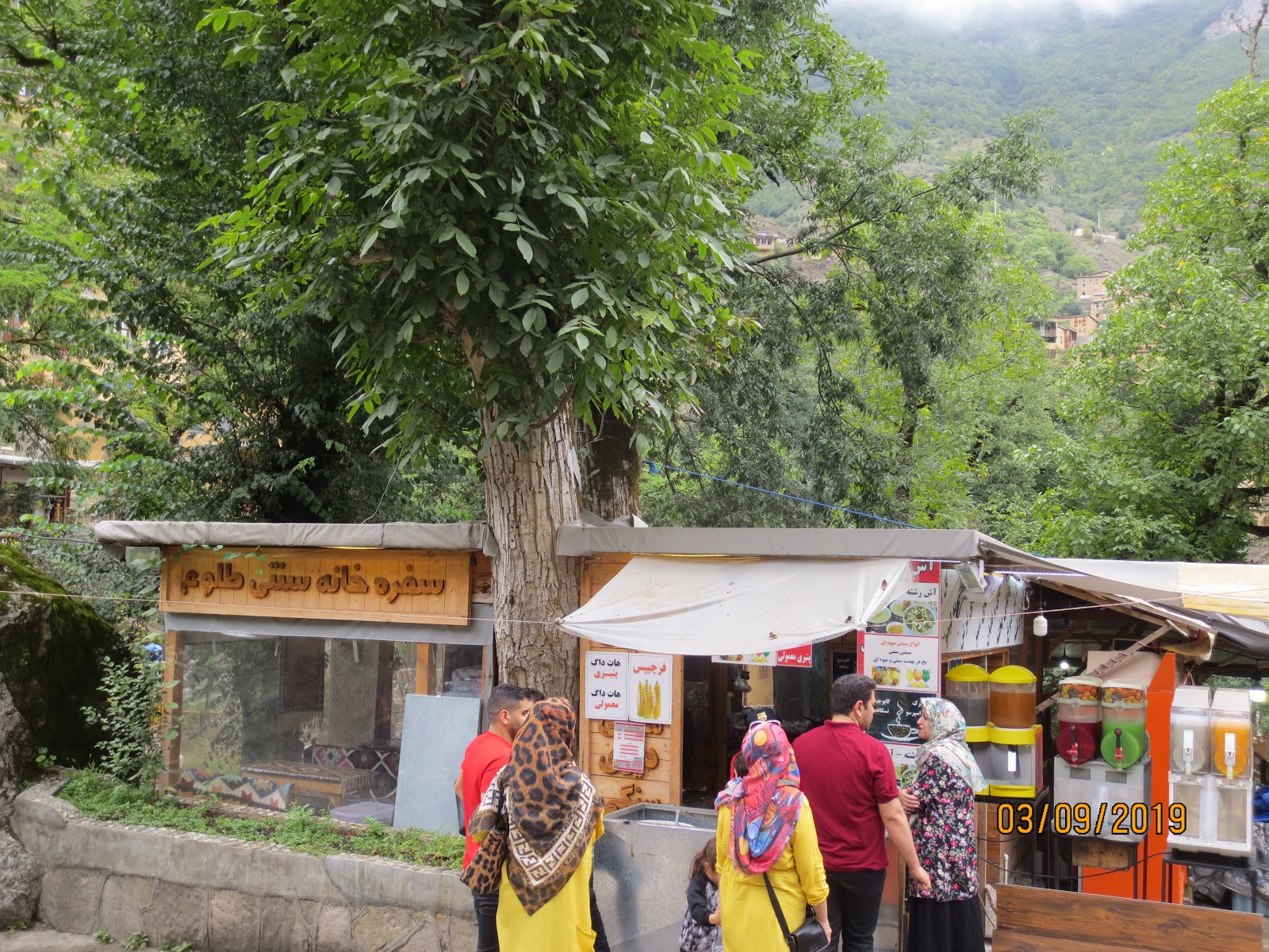 سفره خانه سنتی طلوع، تصویر ۵