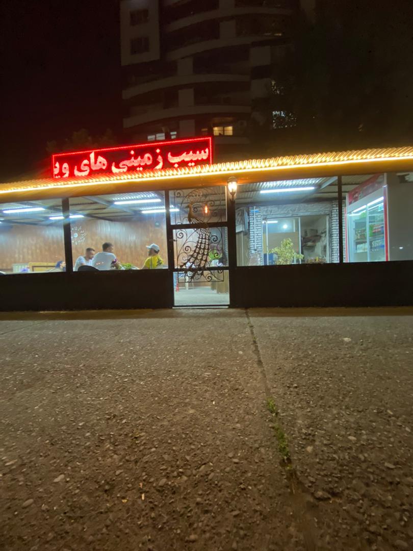 کافه سانان، تصویر ۸