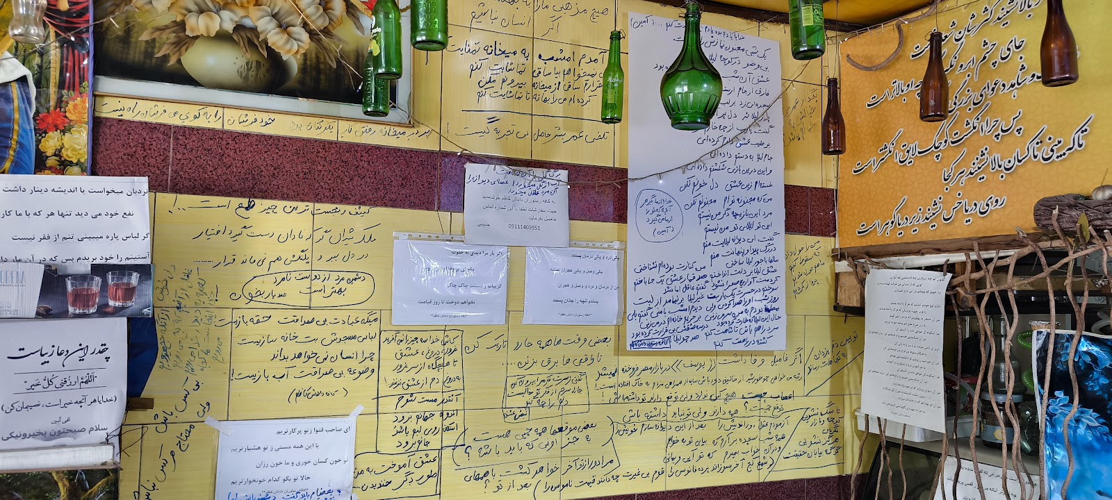 کافه رستوران داداش کاظم، تصویر ۳