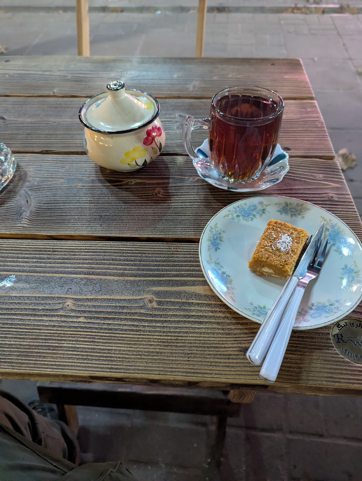 کافه یار، تصویر ۲