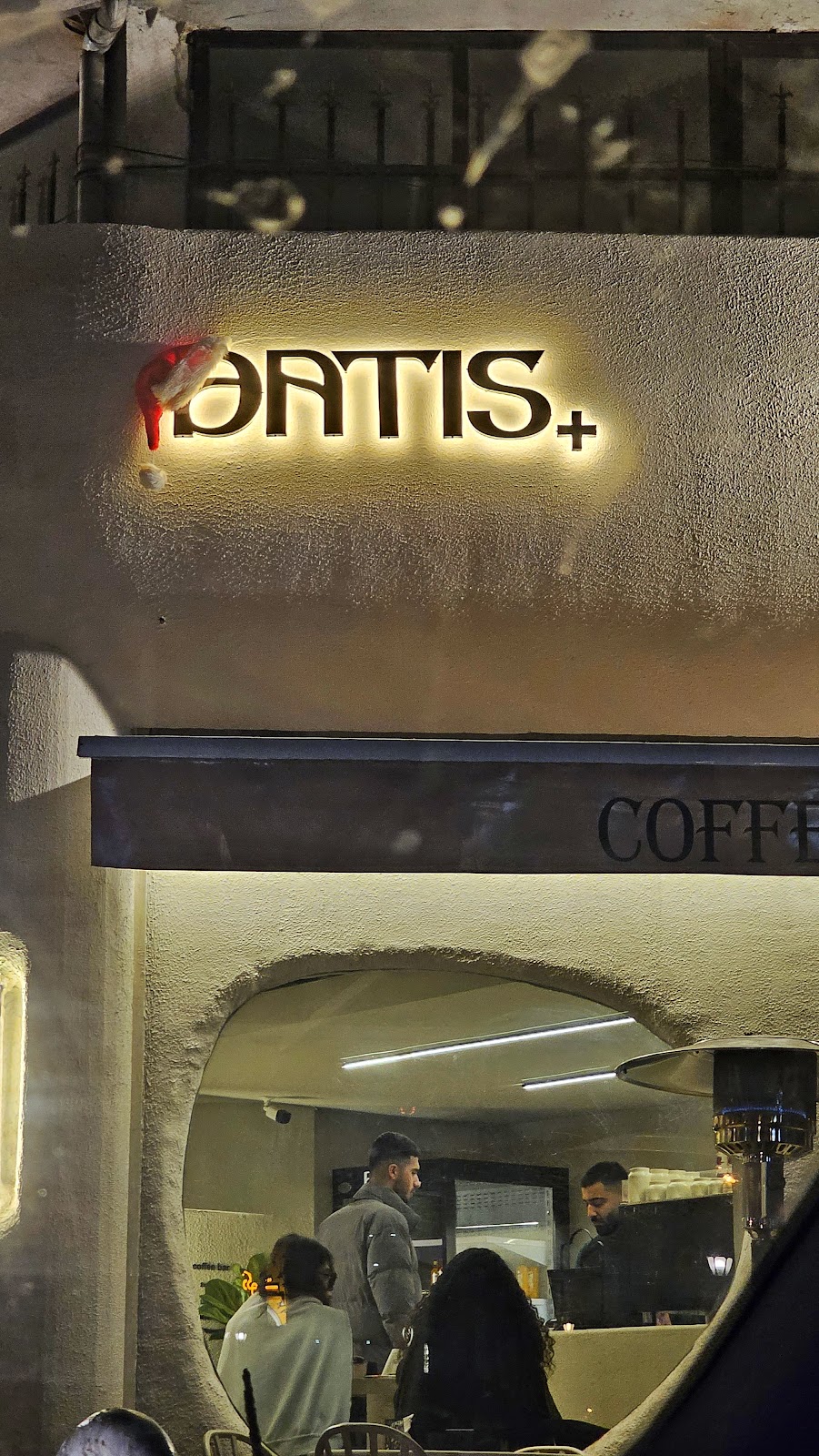 Datis+ داتیس پلاس، تصویر ۷