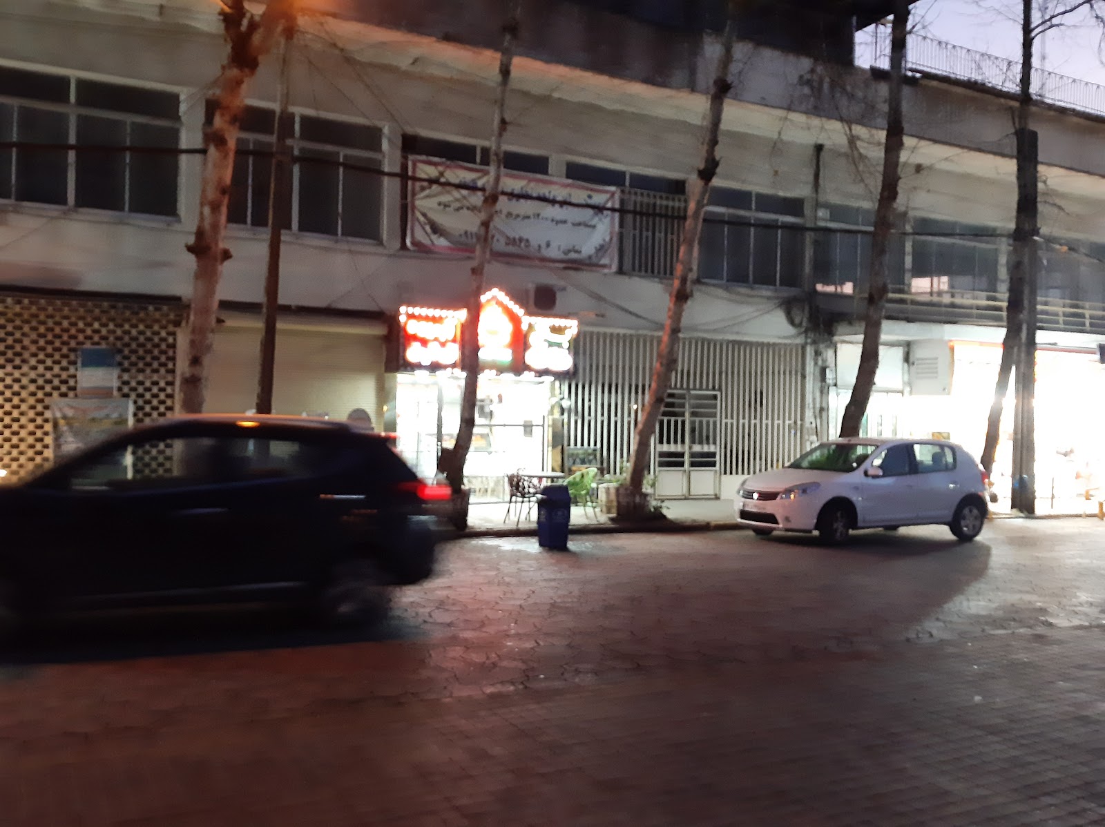 کافی تیشین، تصویر ۶