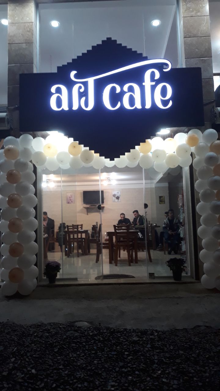 کافه آرت لنگرود، تصویر ۴