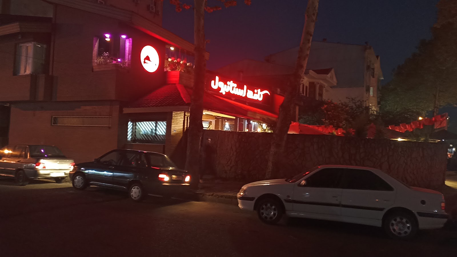 کافه استانبول، تصویر ۶