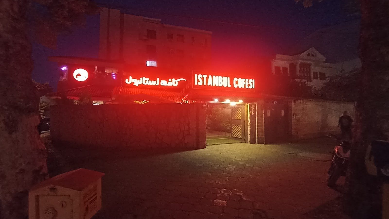 کافه استانبول، تصویر ۷