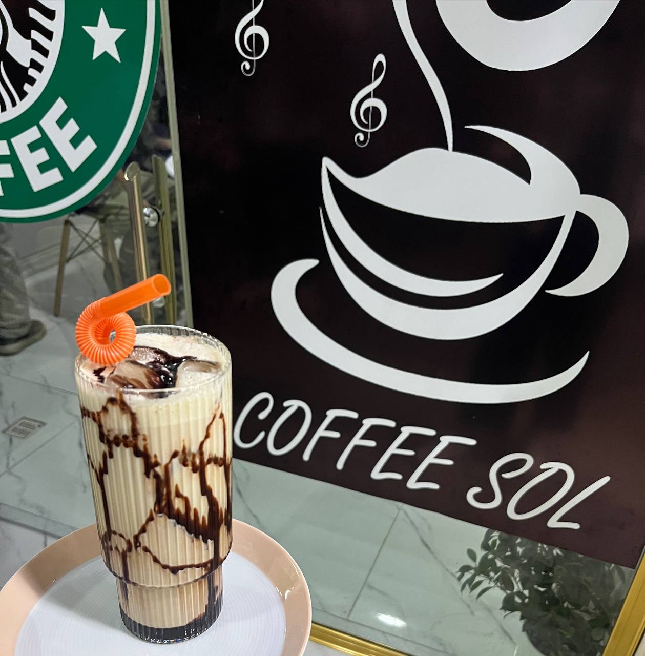 قهوه سُل، تصویر ۸