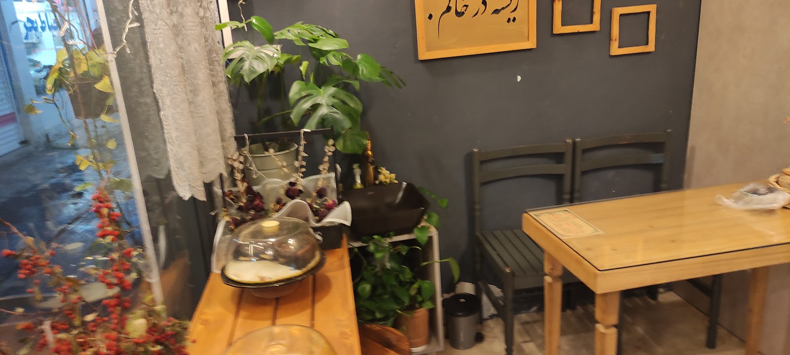کیکوک کافه، تصویر ۴