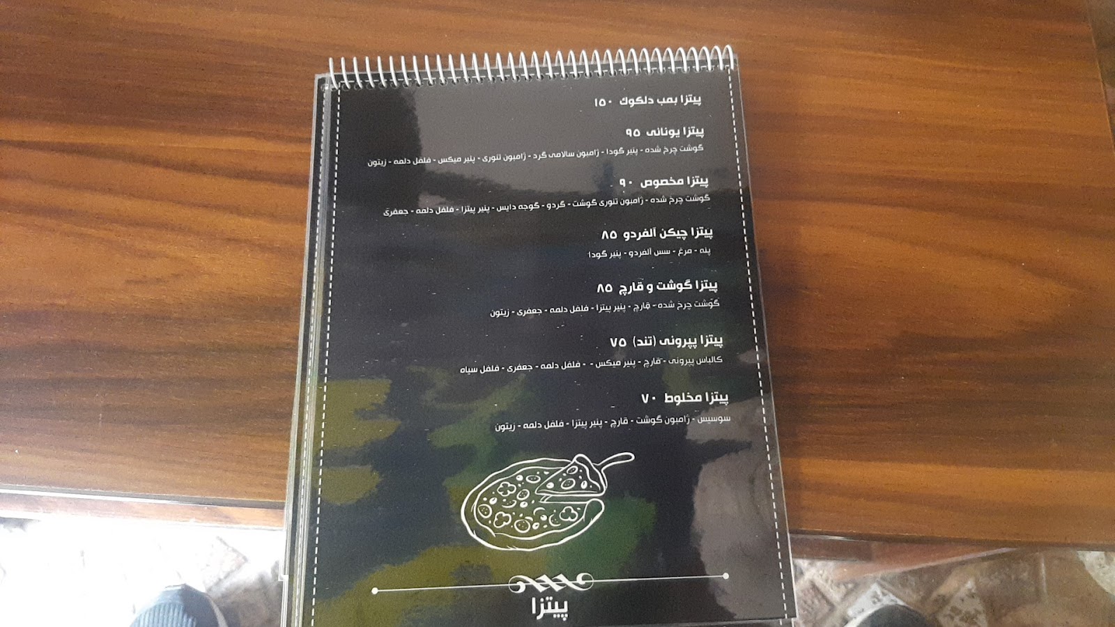 کافه دل کوک، تصویر ۷