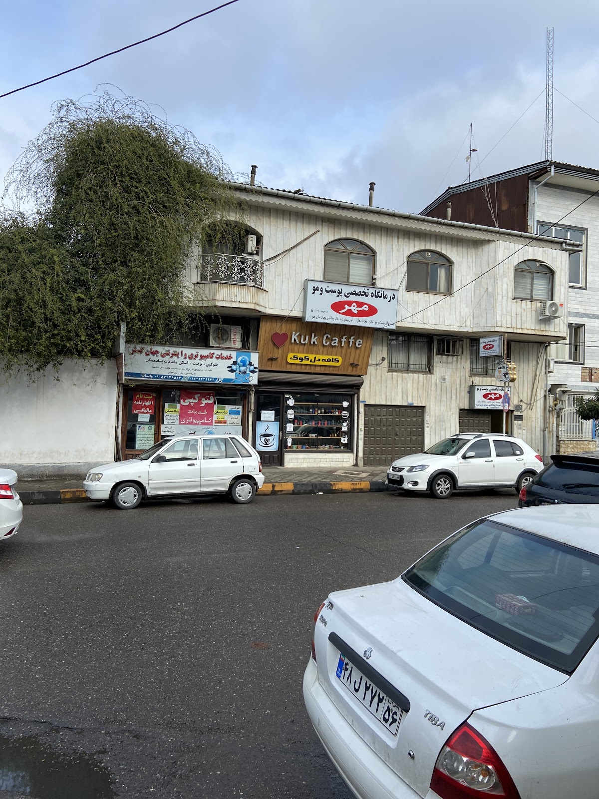 کافه دل کوک، تصویر ۸