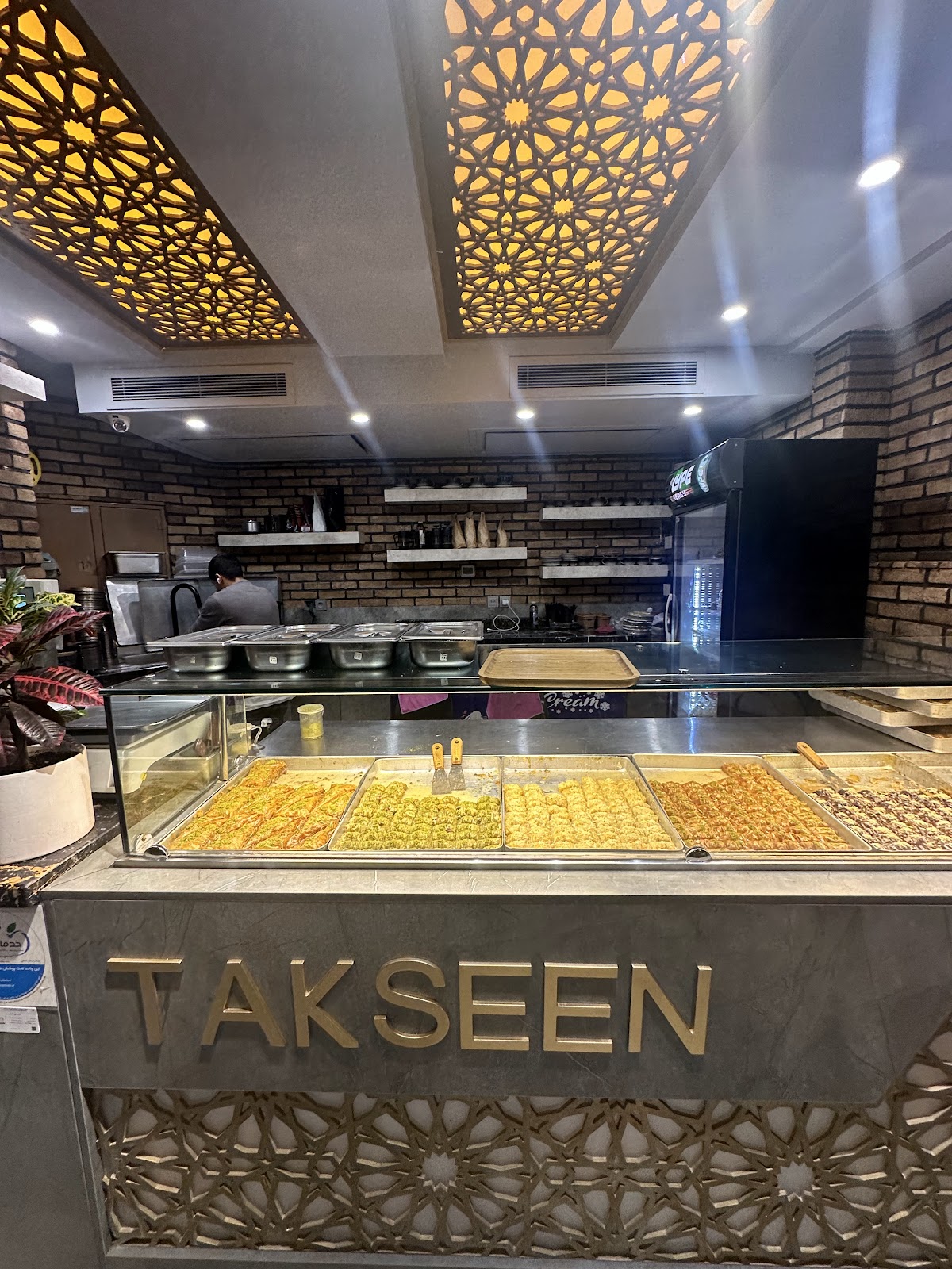 Takseen، تصویر ۶