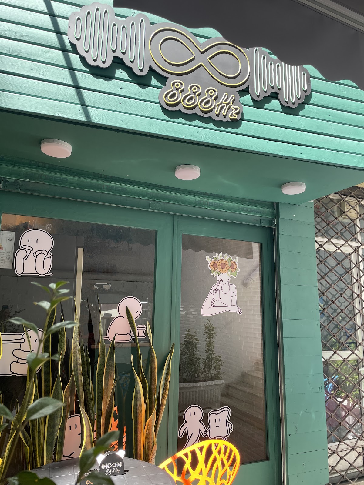 Cafe 888Hz | كافه ٨٨٨هرتز، تصویر ۲