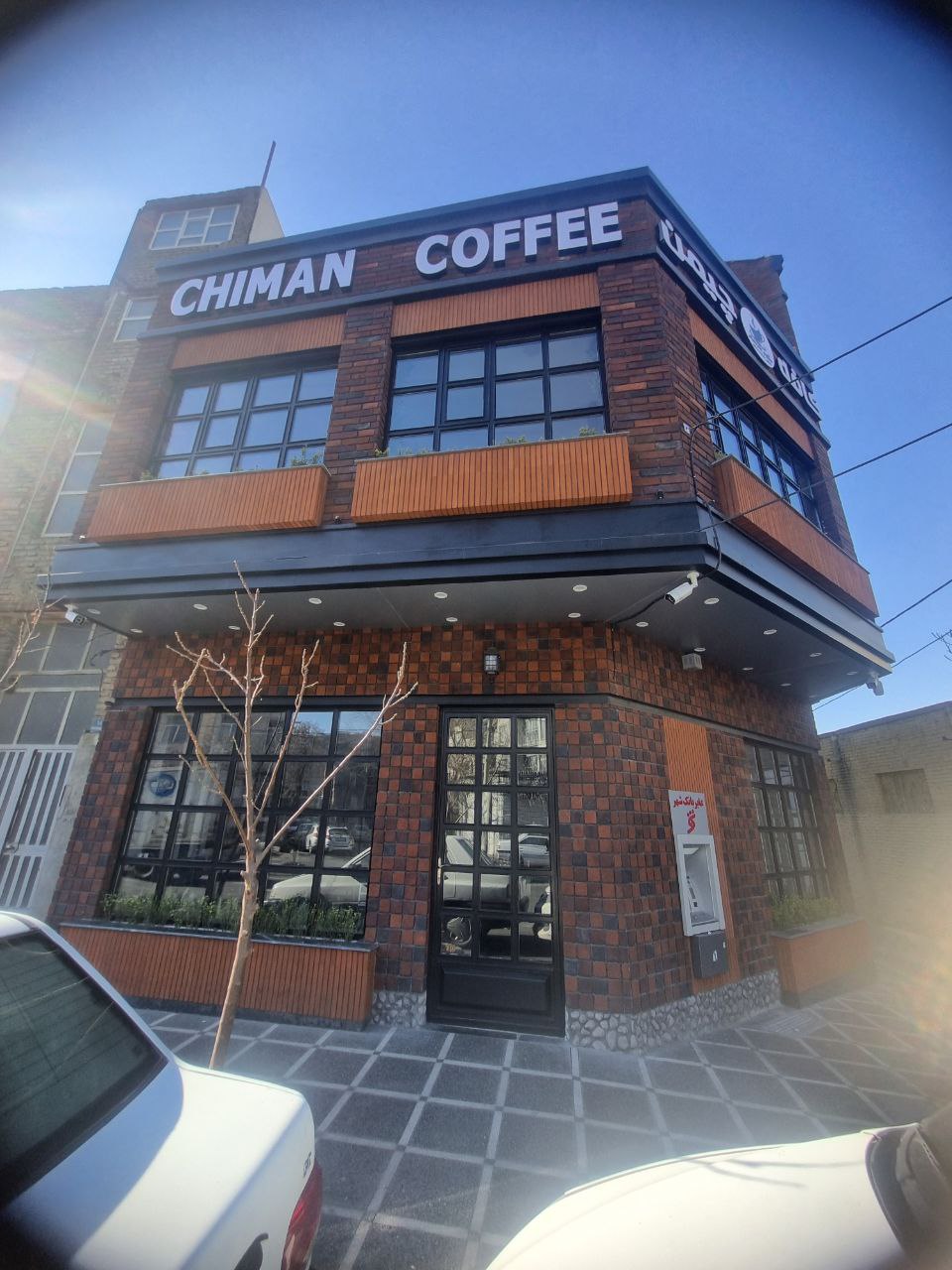 کافه چیمن، تصویر ۶
