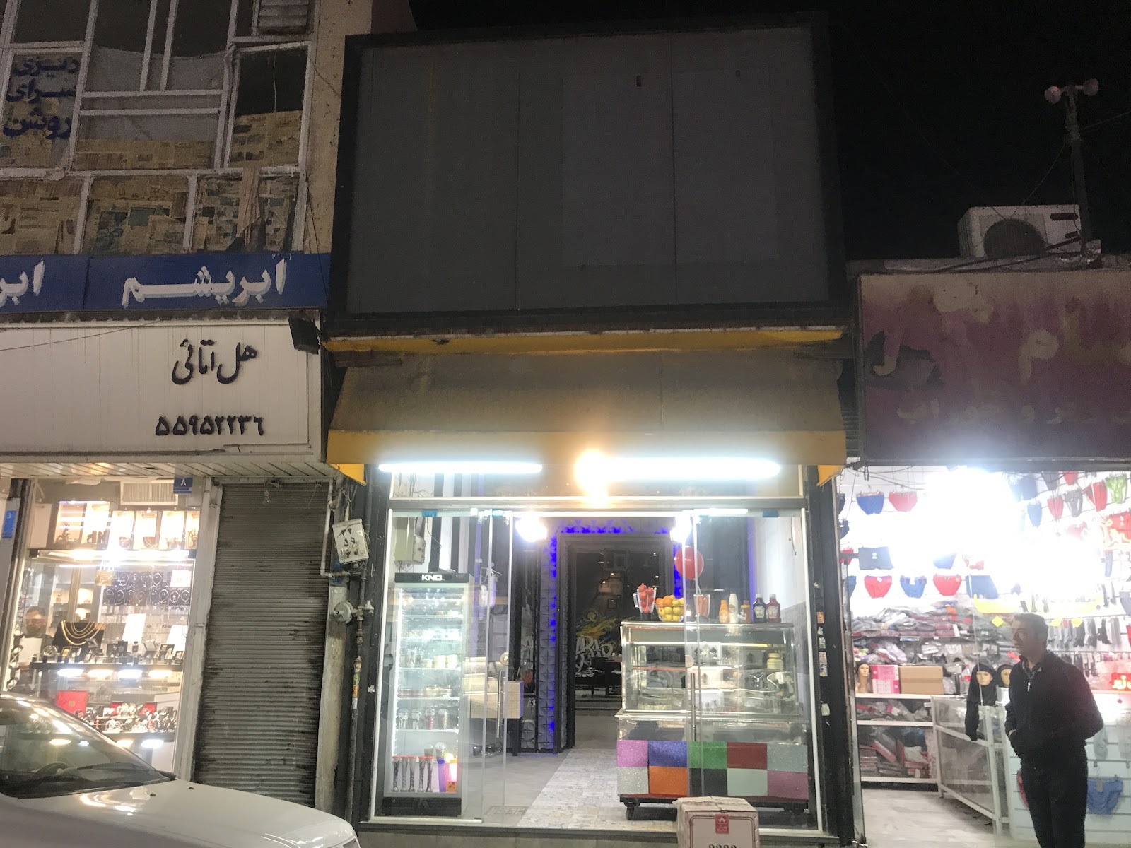 کافه دیالوگ، تصویر ۲