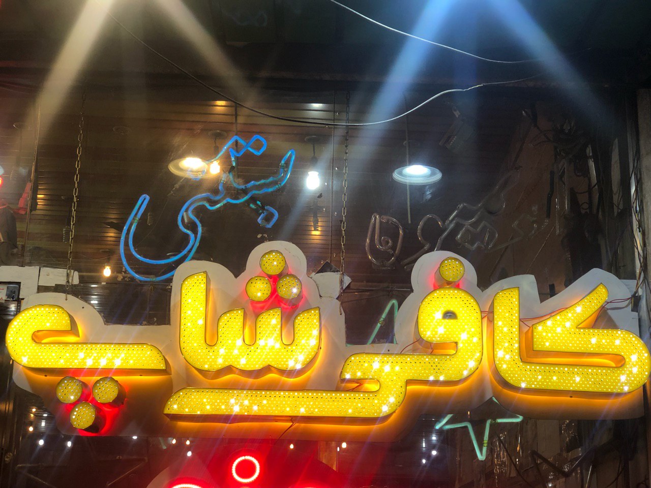 کافه دیالوگ، تصویر ۷