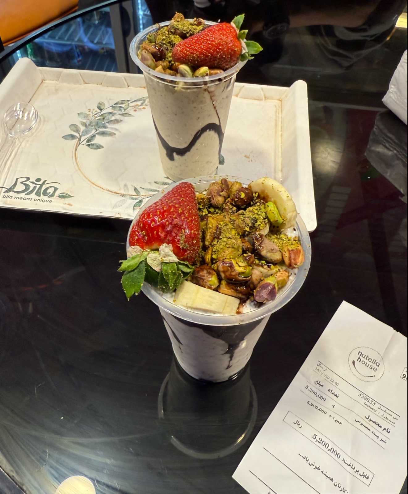 کافه شکلات، تصویر ۳