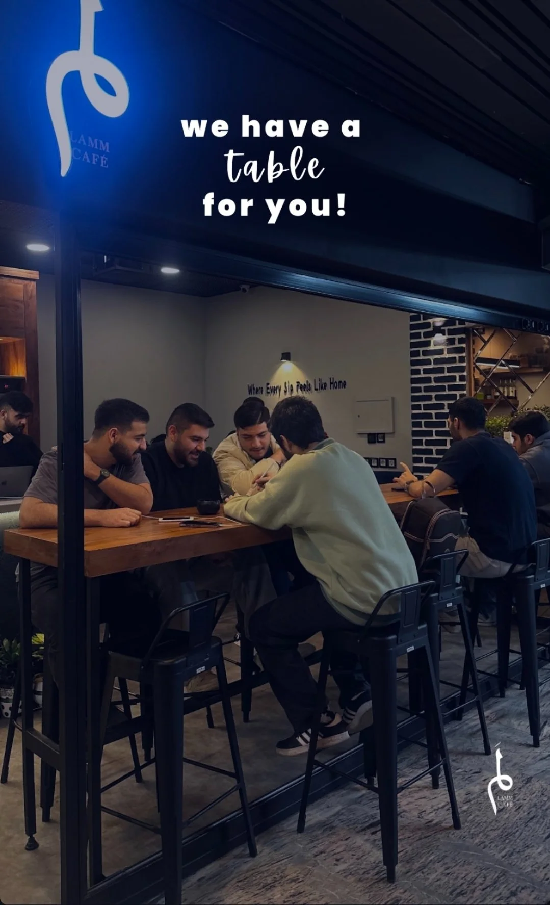 لم کافه، تصویر ۸
