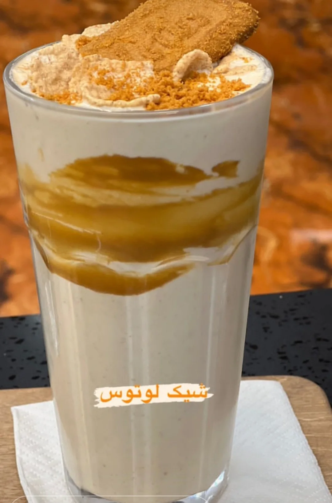 سهیل گلسار، تصویر ۸