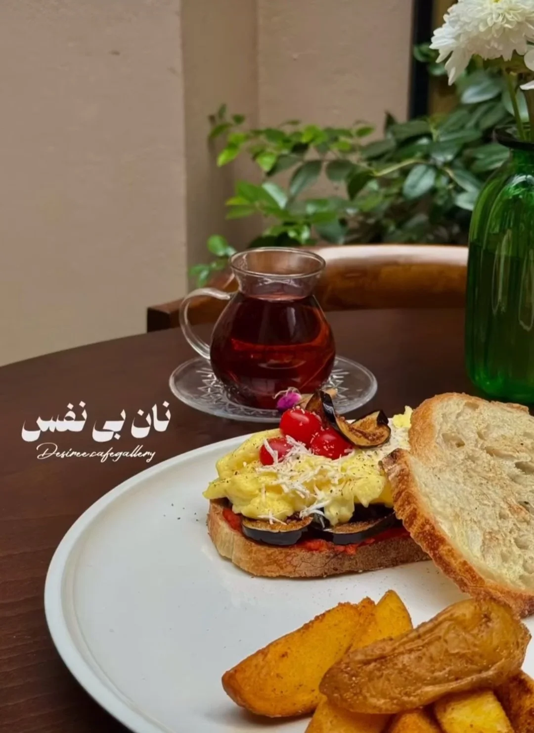 دزایرdesire، تصویر ۳