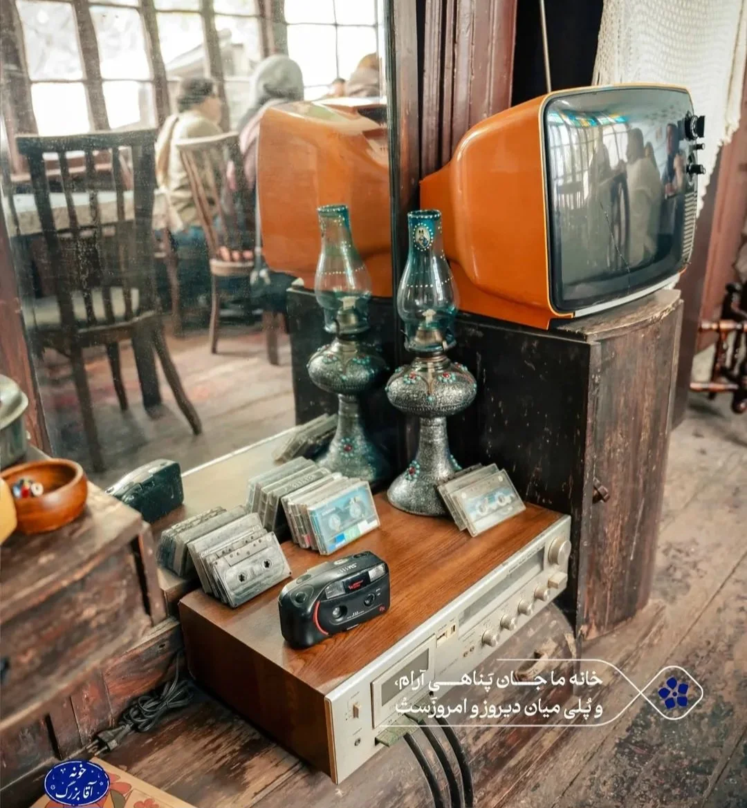 کافه رستوران آقا بزرگ، تصویر ۲