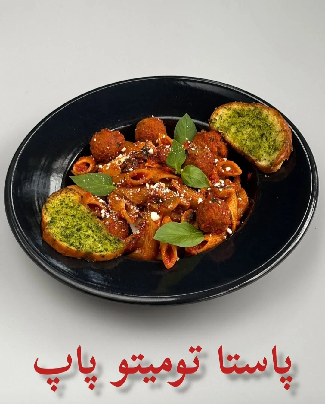 این، تصویر ۶