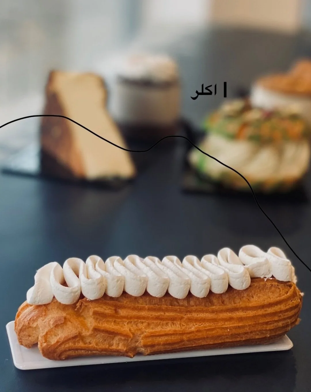 اوشن، تصویر ۷