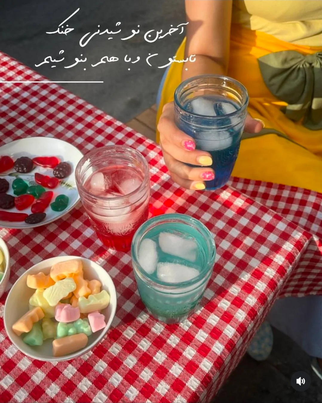دُرانه، تصویر ۶