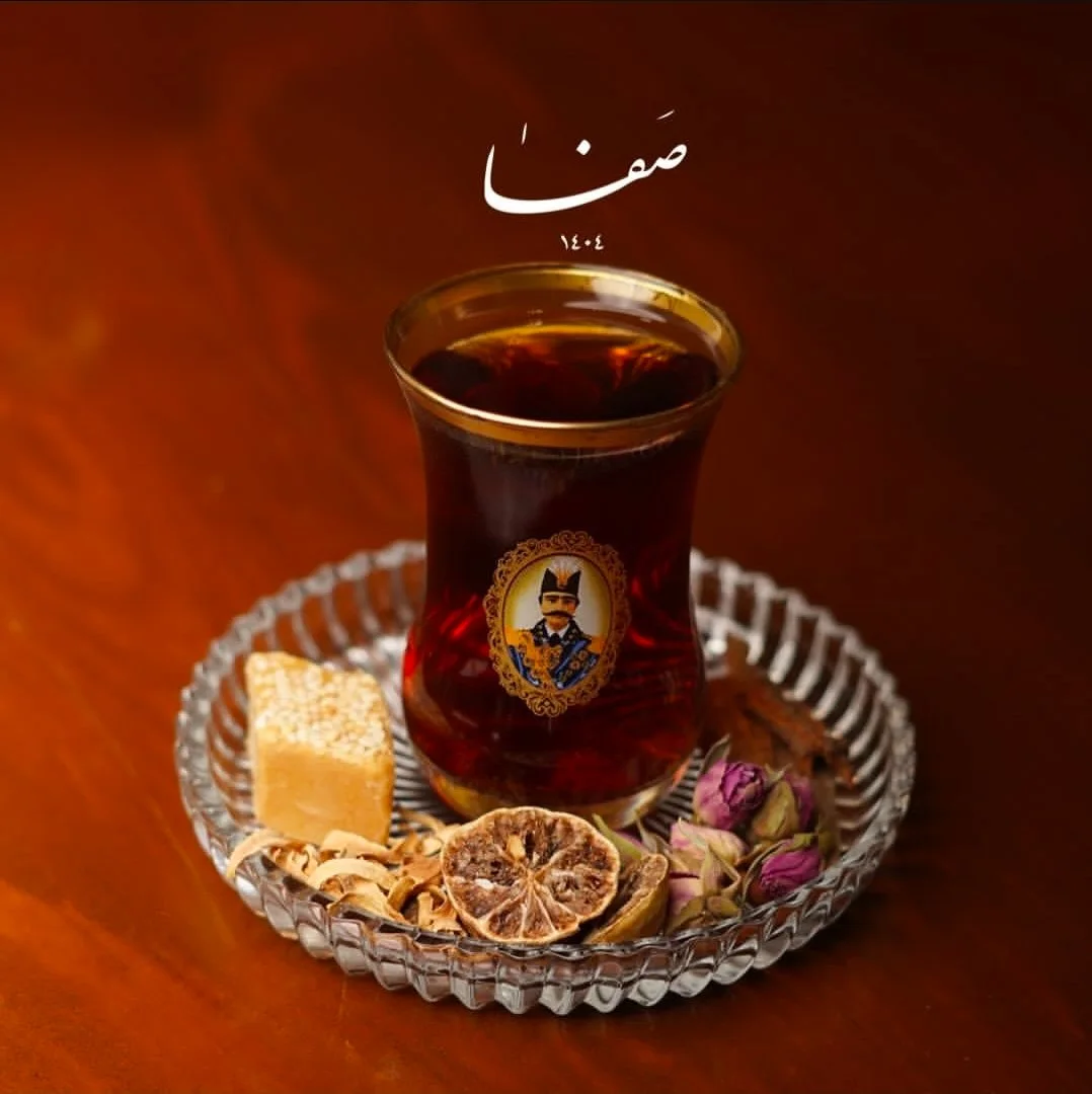 کافه صفا، تصویر ۲
