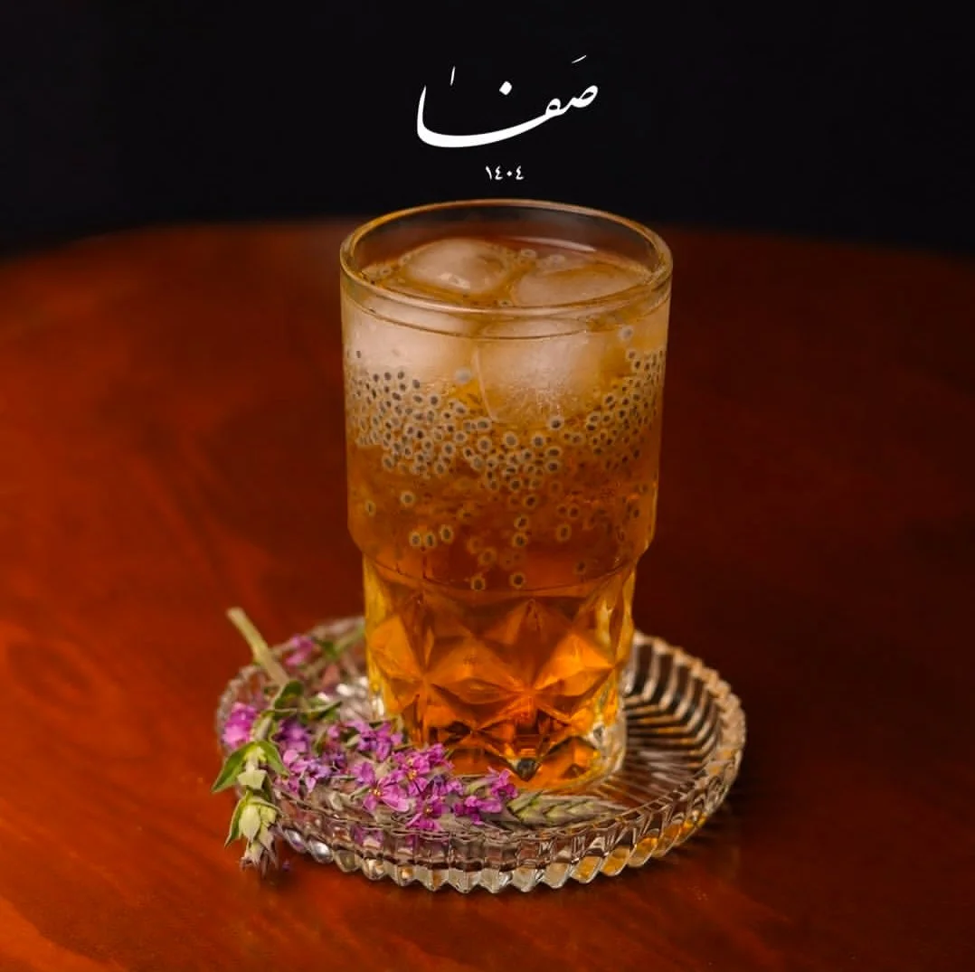 کافه صفا، تصویر ۶